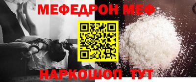 дмт Новодвинск