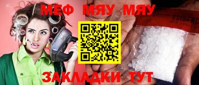 дмт Новодвинск