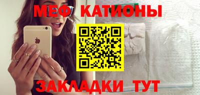 ешки Новозыбков