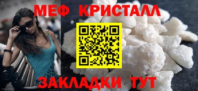apvp Обнинск