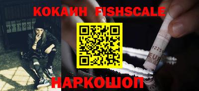 apvp Обнинск