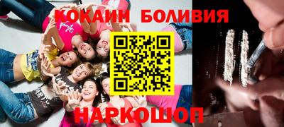 дмт Новодвинск