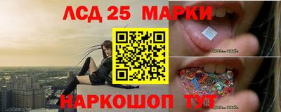 марихуана Нягань