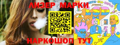марихуана Нягань