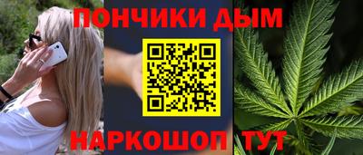 марихуана Нягань