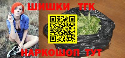 альфа пвп Обь