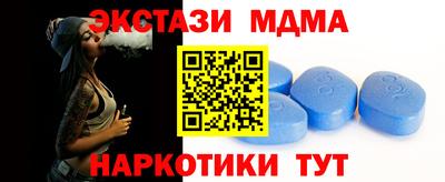 дмт Новодвинск