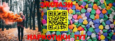 дмт Новодвинск