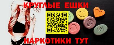 дмт Новодвинск