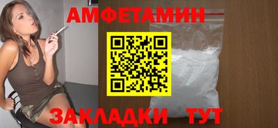 марки lsd Новокубанск