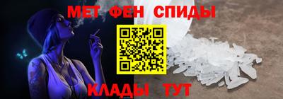 ешки Новозыбков