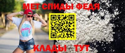 марки lsd Новокубанск