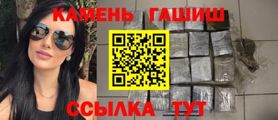 дмт Новодвинск