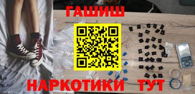 ешки Новозыбков
