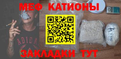 марки lsd Новокубанск