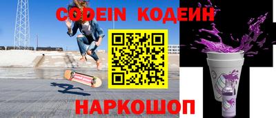 дмт Новодвинск