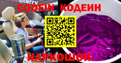 дмт Новодвинск