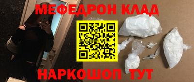 apvp Обнинск