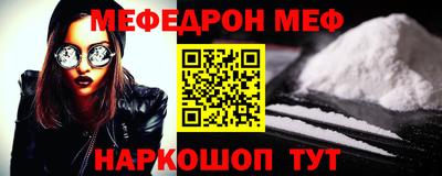 дмт Новодвинск