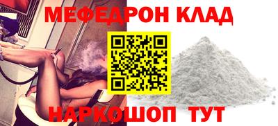 марки lsd Новокубанск
