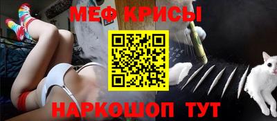 дмт Новодвинск